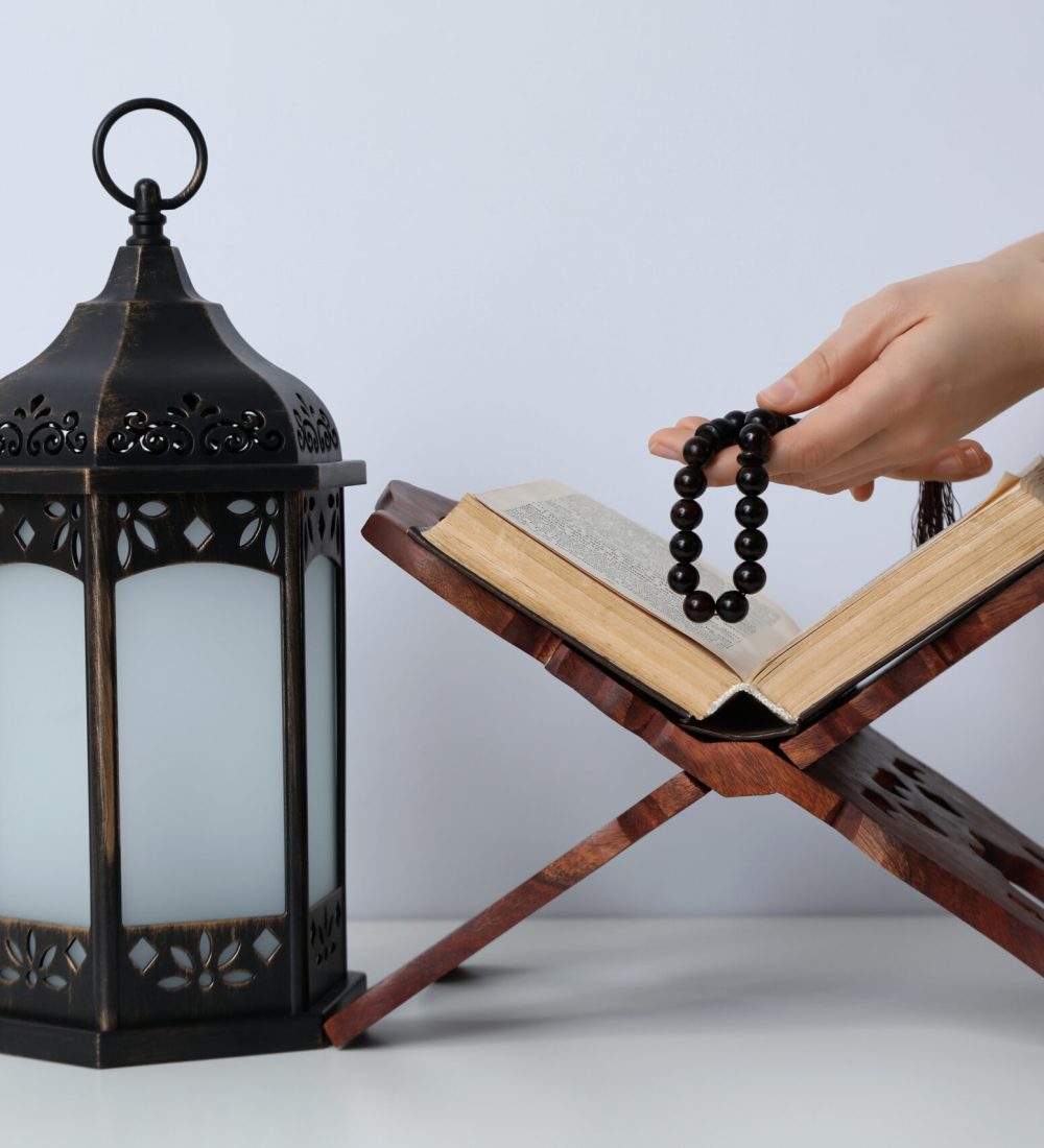 Concept of Muslim holy month Ramadan Kareem